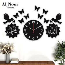 wall clock